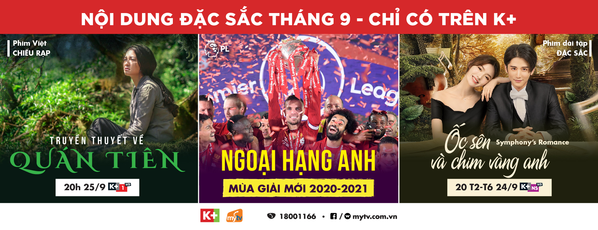 Maytv MyTV | Những gì bạn muốn