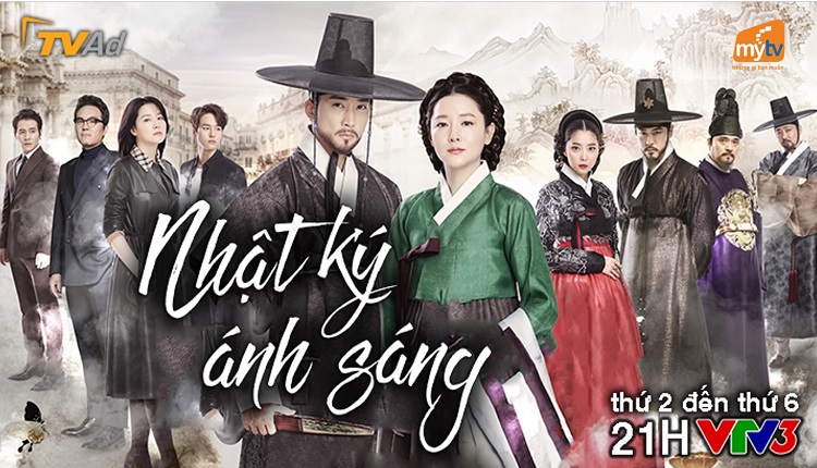 “Nhật ký ánh sáng” – Cùng xuyên không vén những bức màn bí ẩn với bom tấn phim truyền hình của Hàn Quốc.