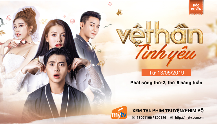 Vệ thần tình yêu - Khi tình yêu được hồi sinh