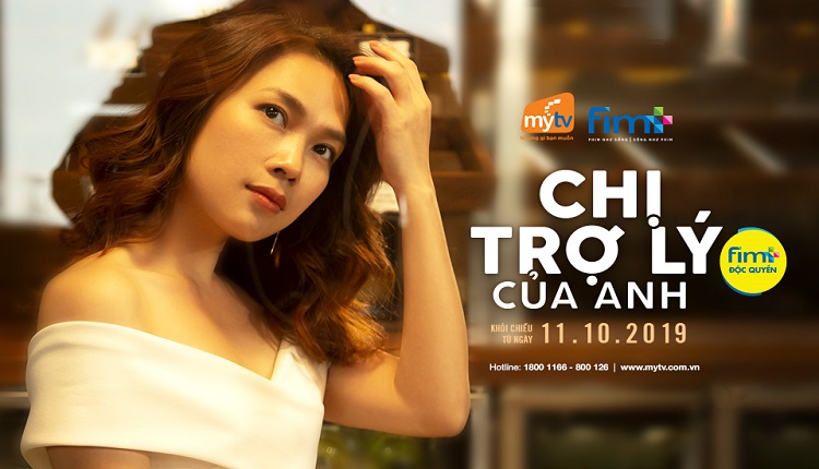 CHỊ TRỢ LÝ CỦA ANH - PHIM ĐIỆN ẢNH ĐẦU TIÊN DO CA SĨ MỸ TÂM SẢN XUẤT