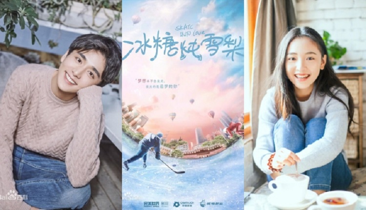 Lê Hấp Đường Phèn - Siêu phẩm "mật ngọt" khó cưỡng dự đoán soán ngôi Cá Mực Hầm Mật