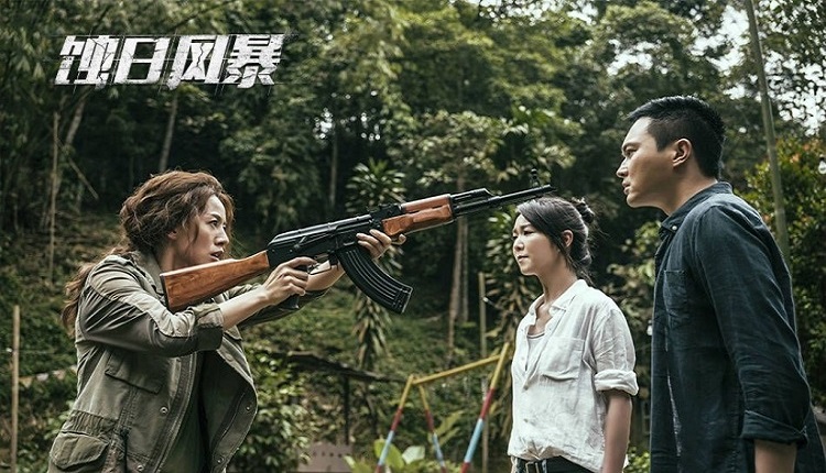 Fan của phim Hoa ngữ không thể bỏ lỡ list phim bộ phong phú thể loại dưới đây