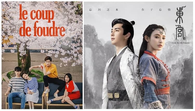 Top những bộ phim Trung Quốc hay chuyển thể từ tiểu thuyết ngôn tình nổi tiếng đang có trên MyTV