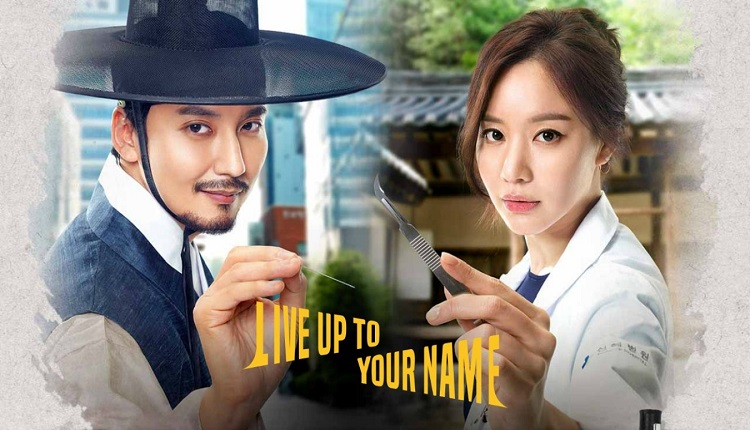 Giải mã siêu phẩm Hàn “Lang y lừng danh” trên truyền hình MyTV