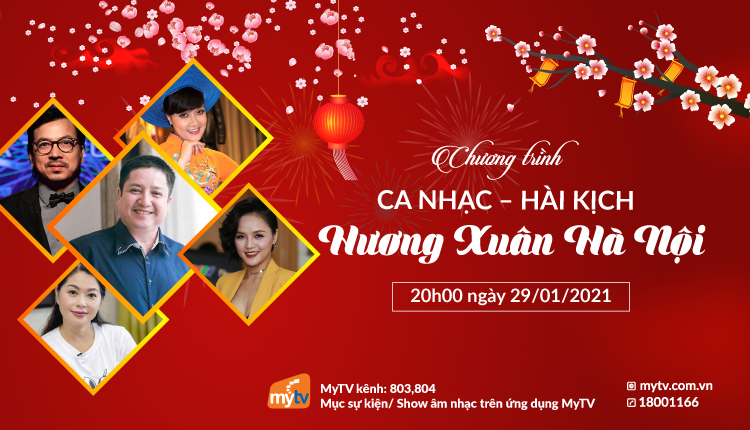 Đắm chìm trong không gian giải trí nghệ thuật chào năm mới “Hương xuân Hà Nội”